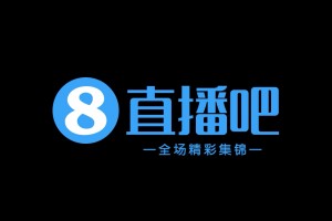 2025年08月10日 十人广州豹0-1广西平果5轮不胜 杨镜帆绝杀平果取赛季第3胜