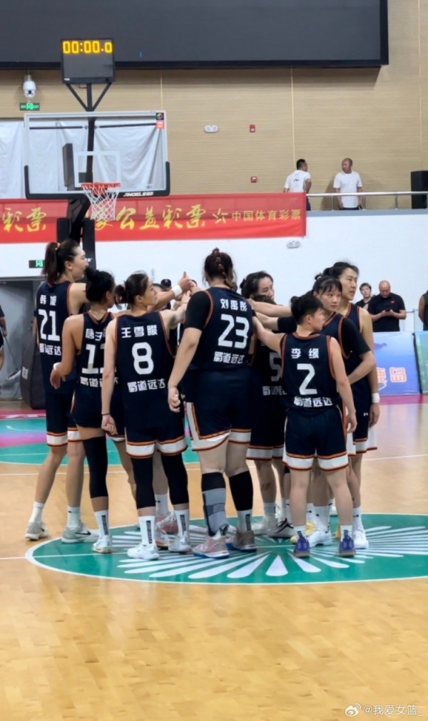 全运女篮成年组资格赛第三日：四川赢下强强对话 湖北豪取三连胜